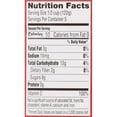 thumbnail image 3 of Musselmans Unsweetened Applesauce, 23 Ounce, 12 Per Case, 3 of 5
