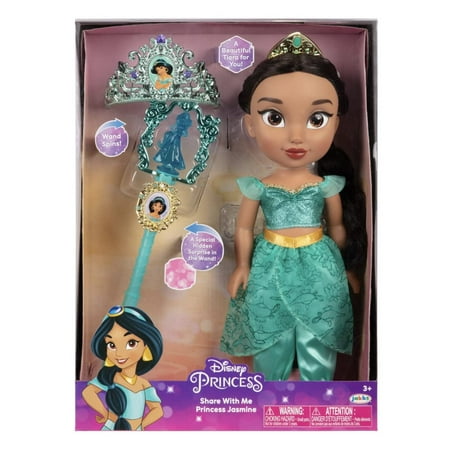 Disney Princess Share with Me Princess Jasmine | Walmart Canada