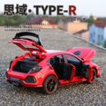 thumbnail image 3 of 1:32 HONDA CIVIC TYPE-R coche en miniatura de aleación fundido a presión y vehículos de juguete modelo de coche deportivo de Metal colección de sonido y luz regalo para niños, 3 of 5