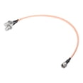 thumbnail image 1 of Adaptador Divisor Coaxial Uxcell RG6 3 Vías F Macho a 2*F Hembras 11.8" 75 Ohm Antena Video Cable Coaxial RG316, 1 of 7
