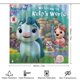 thumbnail image 2 of No del todo narval-theme 4-Piece Shower Curtain Set with Rugs, Waterproof Bathroom Decor Set Includes Bath Mat, U-Shaped Rug, Toilet Lid Cover and Curtain with Hooks, 2 of 6