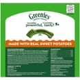 thumbnail image 3 of Greenies Sweet Potato Flavor Adult Natural Dental Dog Treats Regular Size, 36 oz Pack (36 Count), 3 of 14