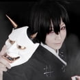 thumbnail image 1 of Cosplay Japanese Buddhist Evil Oni Noh Hannya Mask Halloween Horror Mask, 1 of 3
