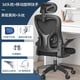 thumbnail image 1 of Computer Sedentary Office Chair Comfort Household Employee Dormitory Office Chair Esport Ergonomics Silla Gamer Furniture QF50OC My Lux Decor Round, 1 of 29