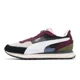 thumbnail image 2 of PU & MA Road Rider SD Black Red Green White Men LifeStyle Casual Shoes 397377-11, 2 of 6