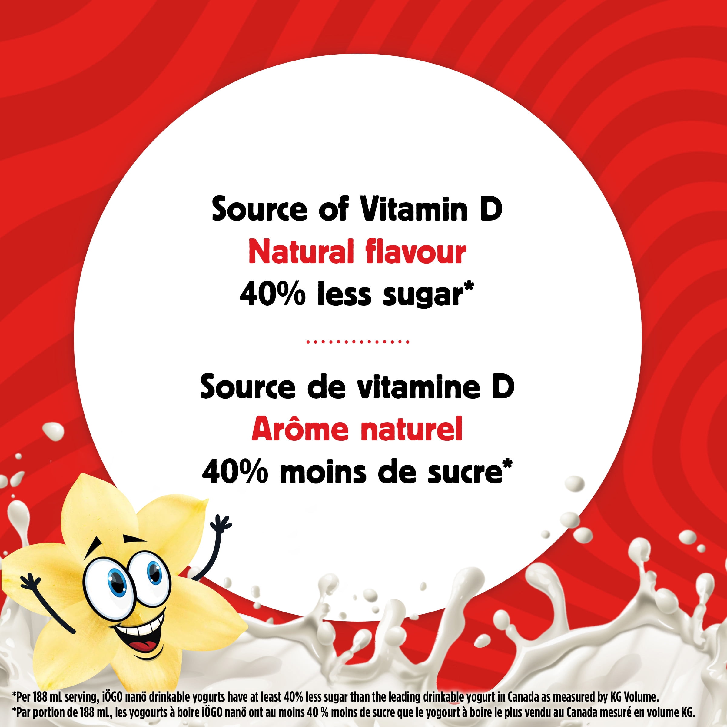 iOGO Nano Vanille Sans Lactose 6x93ml 6x93ml