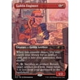 thumbnail image 3 of Magic the Gathering Secret Lair Featuring: Deathburger (Non-Foil), 3 of 5