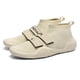 thumbnail image 2 of Likrtyny Zapatos Peso Muerto para Hombre Zapatos Fitness Descalzos Deporte en Cuclillas para (Beige 37), 2 of 9
