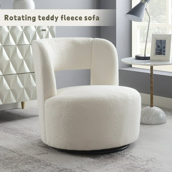 QianYueLUX Swivel Accent Chair, Small Single Sofa, Round Chair - 360° Swivel Barrel Chair with Soft Teddy Fabric, Cozy Upholstered Chair for Living Room, Bedroom, Makeup Vanity & Waiting Room (White)