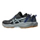 thumbnail image 4 of TENIS ASICS HOMBRE VENTURE 11 NEGRO 1011C160.002 negro 270, 4 of 5