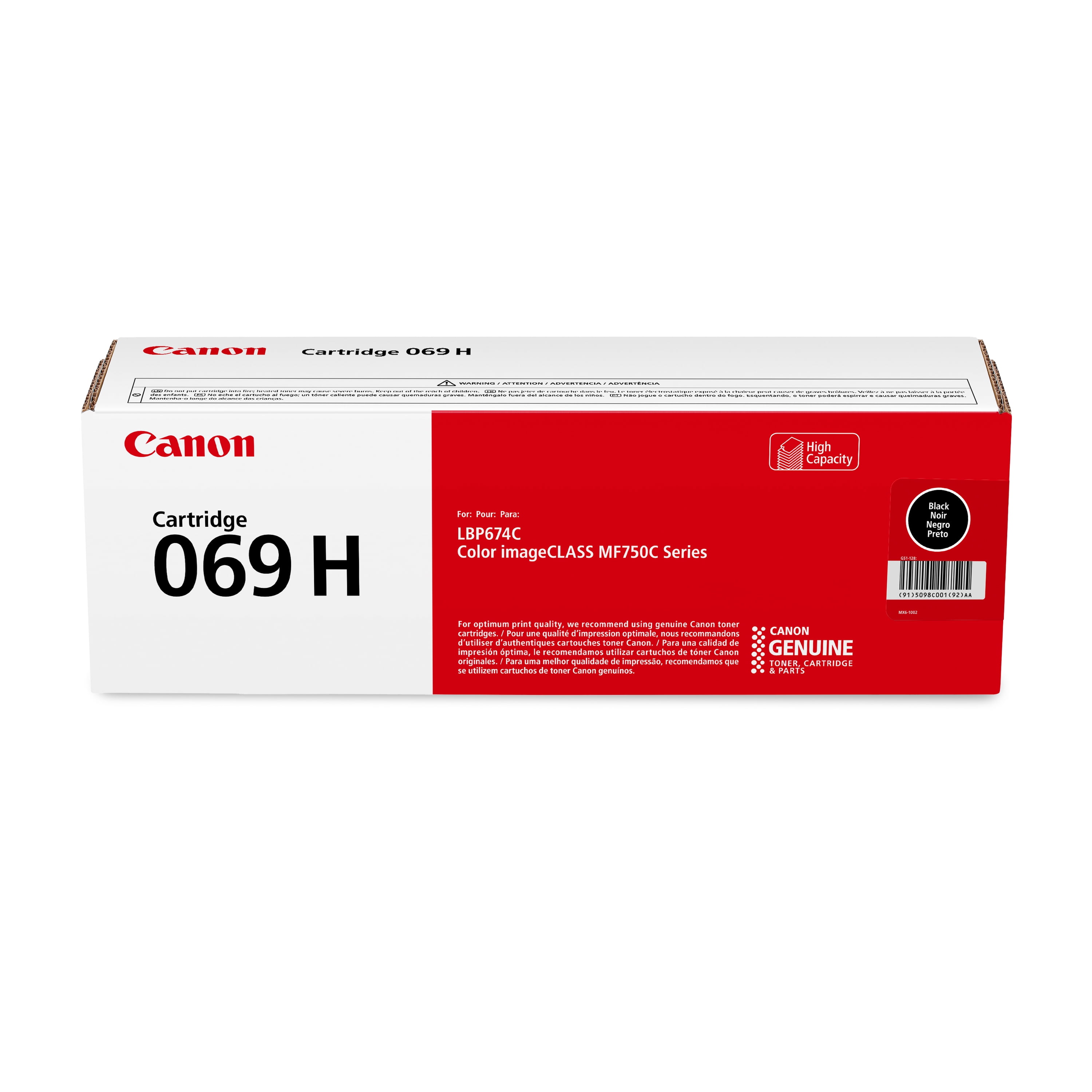 プリンター・複合機 Canon 069 H Laser Cartridge Canon, Toner Cartridge, 069 H Cyan, High Capacity Yields 5,500