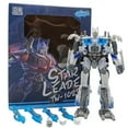 thumbnail image 1 of Optimu Primal KO SS32 Masterpiece Figure Toys Commander Nemesis Prime Studio Series Deformation Car Robot, 1 of 4