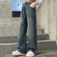 thumbnail image 1 of Cowsor Girls Baggy Jeans Distressed Denim Pants Elastic Waist Wide Leg Jeans for Girls Kids Loose, 1 of 7