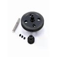thumbnail image 2 of De Metal de acero estimular Diferencia de 62T Reduccin y 17T Motor engranaje de pin 0015 de 0088 para WLtoys 12428 de 12423, 2 of 5
