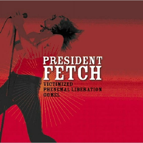 President Fetch - Victimized - Rock - Vinyl [7-Inch]
