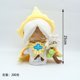 thumbnail image 3 of 2026 Cookie Run Kingdom plush 25cm, 3 of 3