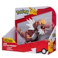 thumbnail image 5 of Figura Pokemon PKW3422 Monargoras oficial 30cm, 5 of 5