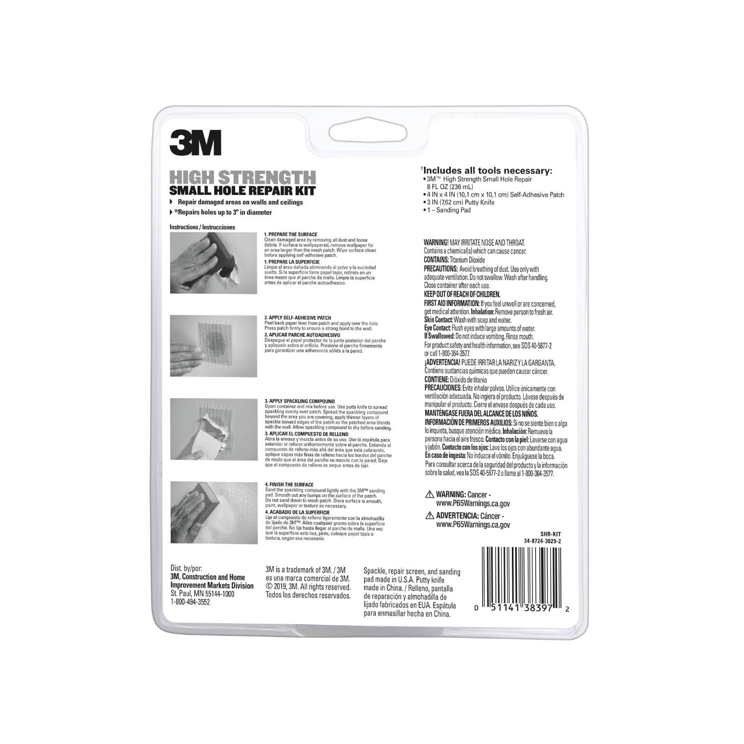 3M High Strength Small Hole Repair Kit, 8 oz. photo 6