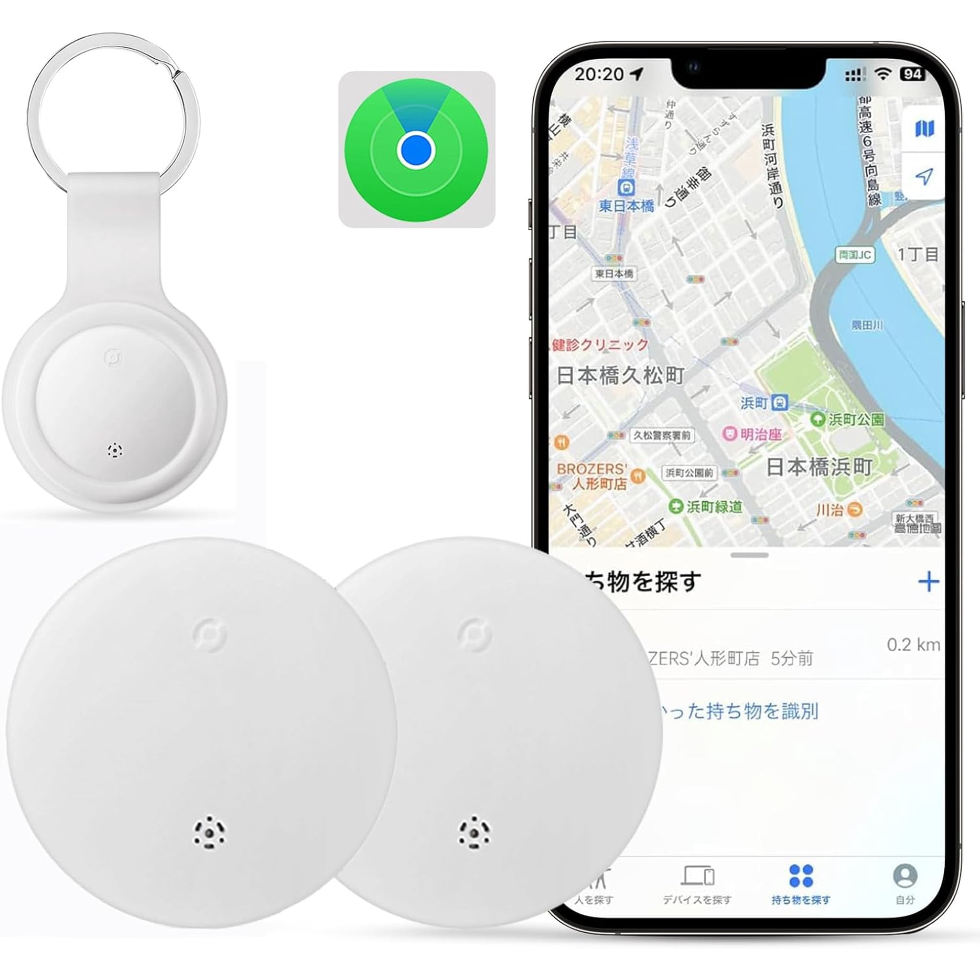 Smart Tag-2 Pack Item Finder Works with Apple Find My (iOS Only) App, Tracking Tags, Luggage tag, Trakcer Tag Locator...