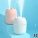 thumbnail image 3 of 220ml Mini Humidificador De Aire Led Colorido Luz De Noche Modo Silencioso Usb Recargable Difusor De Aceite Esencial Purificati, 3 of 4