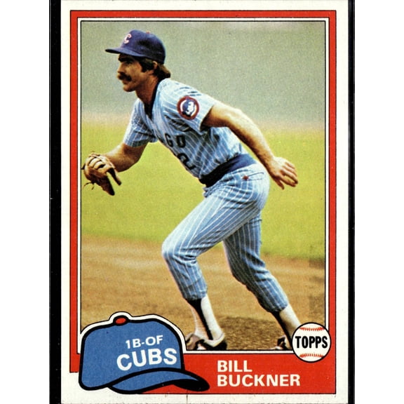 Collectible 1981 Topps Bill Buckner #625 Chicago Cubs Baseball Card Chicago Cubs MLB Baseball Trading Card