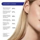 thumbnail image 4 of Embryolisse Crema Lait Crema Sensible 3.4 oz Embryolisse Crema 3.4 oz, 4 of 6