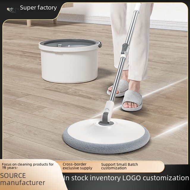 Ensemble de Vadrouille Plate Rotative avec Seau - Design Gris-Blanc à Disque Rond, Système de Nettoyage Mains Libres, Tête de Vadrouille en Microfibre Ultrafine, Manche Réglable 108-128 cm, Prise Ergonomique, Capacité de Charge 10 Kg+, 100 % Neuf