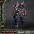 thumbnail image 2 of YOLOPARK Transformers Studio Series Optimus Prime, Rise of the Beasts Action Figures Gift for Boys Girls 8+, 7.87", 2 of 6