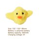thumbnail image 4 of Juguete de pato de peluche - Juguetes de persecución interactivos para gatos Material seguro para masticar mascotas, 4 of 5