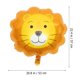 thumbnail image 2 of 10 globos de cabeza de león para fiestas de animales, globos decorativos de dibujos animados, regalos de fiesta, 2 of 5