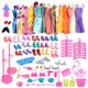 thumbnail image 1 of Conjunto de 85 piezas de ropa, 10 piezas de ropa, 75 piezas de accesorios para muñecas Barbie, regalos para niñas., 1 of 5