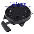 thumbnail image 2 of Outil de Démarrage à Rappel de Remplacement pour Briggs Stratton Home Garden 497680 Pcs de Tondeuse à Gazon, 2 of 5