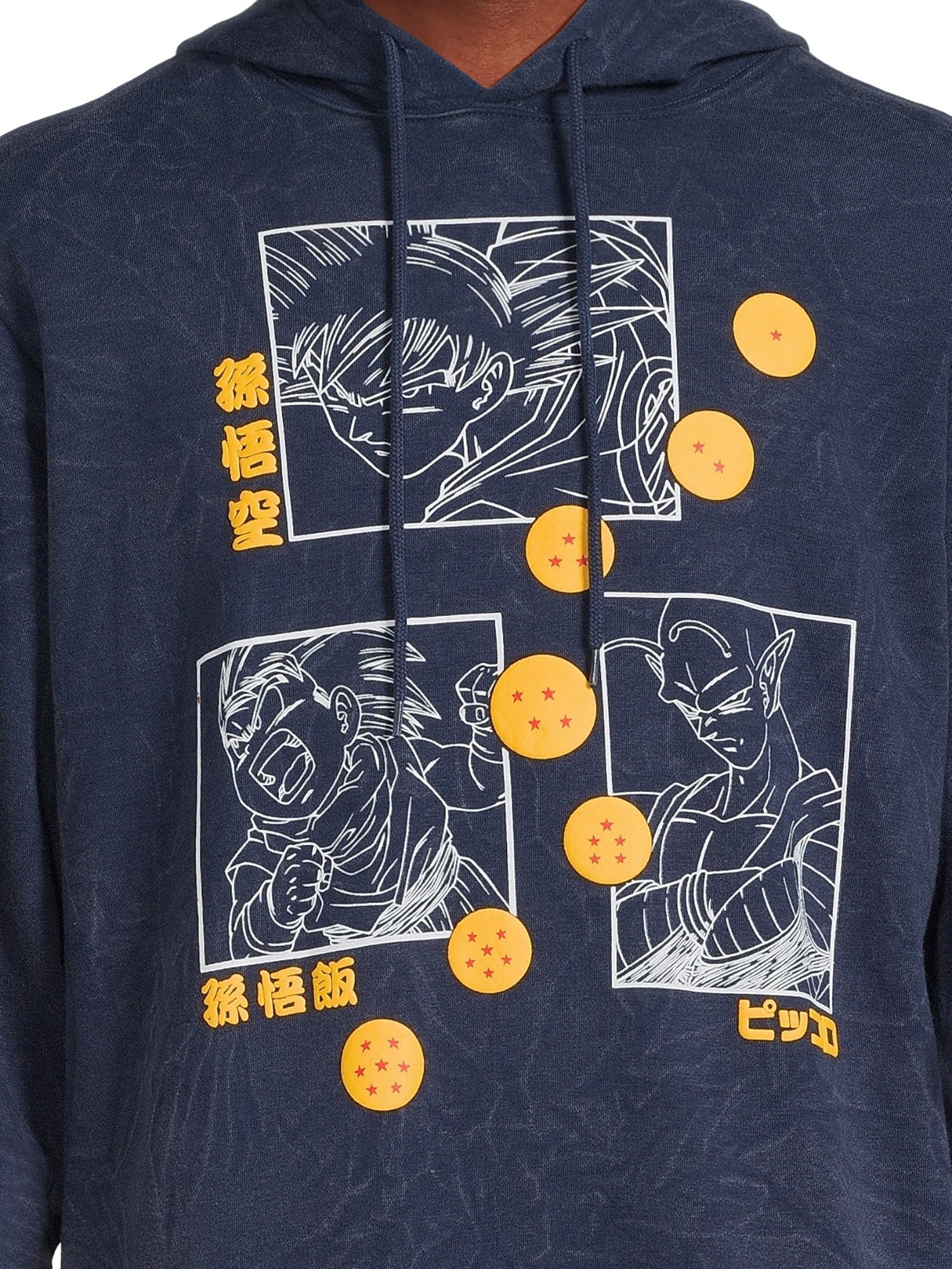 Dragon ball hotsell z hoodie walmart