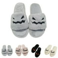 thumbnail image 2 of LIJCC Women Men Spooky Slides Halloween Spooky Slippers Jack O Lantern Pumpkin Soft Plush Cozy Open Toe Slippers Fuzzy Plush Winter Indoor Outdoor, 2 of 4