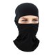 thumbnail image 1 of Máscara de equitación, transpirable, protector solar, resistente al viento, funda deportiva para ciclismo, funda para ciclismo, 1 of 5