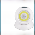thumbnail image 1 of Mini luz de noche con forma de bola de carga USB, luz de noche con forma de bola COB giratoria de 360 °, luz de noche de inducción, 1 of 4