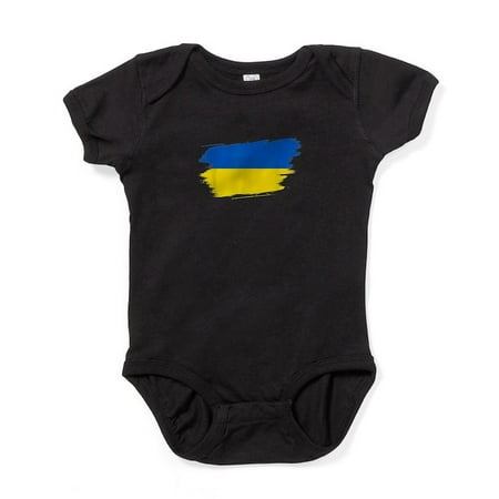 

CafePress - Ukraine Flag Ukrainian Ukraine Pride Hea Body Suit - Cute Infant Bodysuit Baby Romper - Size Newborn - 24 Months