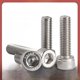 thumbnail image 4 of Tornillos de cabeza hexagonal de acero inoxidable 304 al por mayor Tornillos de cabeza cilíndrica con cabeza ahuecada Tornillos de cabeza hexagonal moleteados M3M4M5M6M8M10, 4 of 6