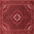thumbnail image 1 of Ahgly Company Indoor Square Persian Red Traditional Area Rugs, 4' Square, 1 of 4