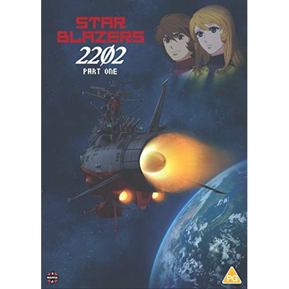 Star Blazers Space Battleship Yamato 2202: Part One - [DVD]