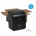 thumbnail image 6 of Pacific Blue Ultra Paper Towel Dispenser, Mechanical, 12.9 X 9 X 16.8, Black | Bundle of 2, 6 of 7