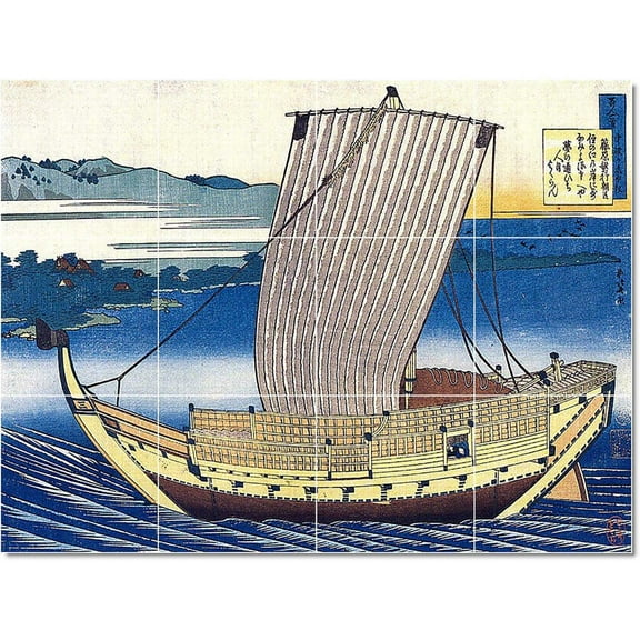 Ceramic Tile Mural-Katsushika Hokusai Ukiyo-E Painting 39. 48" w x 36" h using (12) 12 x 12 ceramic tiles