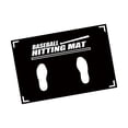 thumbnail image 3 of bedienty Baseball Hitting Mat 90cmx60cm Sports Exercise Pad for Ball Baseball Swing, 3 of 6