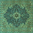 thumbnail image 1 of Ahgly Company Machine Washable Indoor Square Persian Turquoise Blue Traditional Area Rugs, 3' Square, 1 of 4