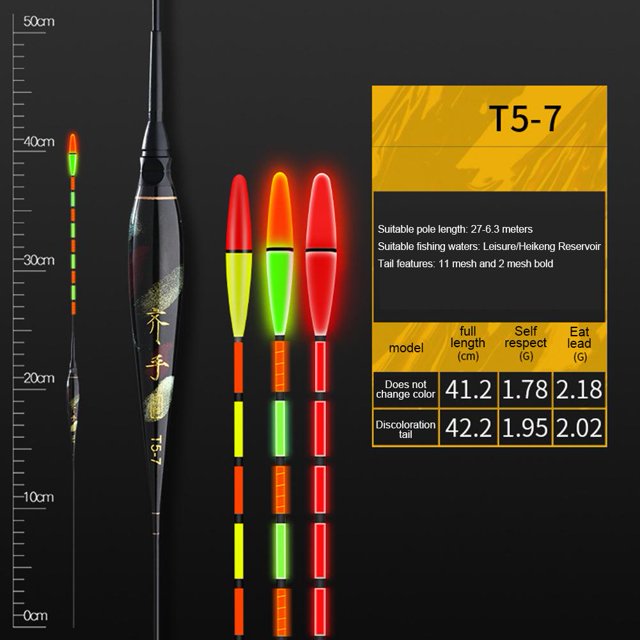 Flotador De Pesca Smart Fish Flotadores Bobber flotante de pesca electrónica con batería (T5-07)
