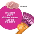 thumbnail image 3 of Tiki Cat Stix Wet Cat Treats, Chicken, 0.5 oz. Tubes (20 Count), 3 of 7