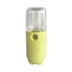 thumbnail image 1 of Yuarrent Humidificador rociador de niebla facial, vaporizador de 30ml para viajes en el hogar, atomizador de 5V, nebulizador hidratante, herramienta para Humidificadores amarillo Yuarrent HA028236-03B, 1 of 6