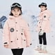 thumbnail image 4 of Chaqueta de plumón para niños y niñas, chaqueta con capucha gruesa y cálida para exteriores, longitud media, nuevo estilo, invierno, para niños medianos y mayores, 2024, 4 of 5