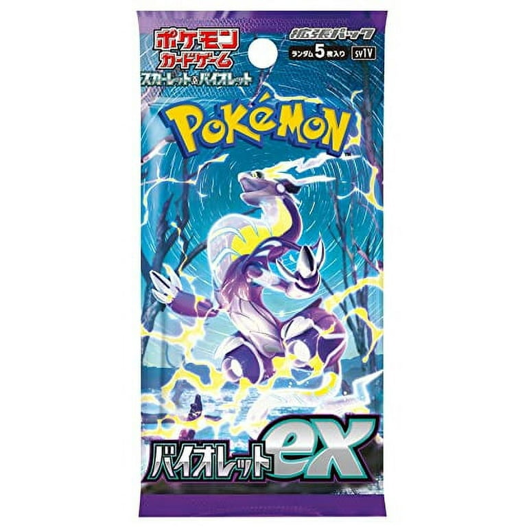 Pokemon Card Game: Scarlet & Violet Expansion Pack, Violet Pokemon Card Game: Scarlet & Violet Expansion Pack, Violet
