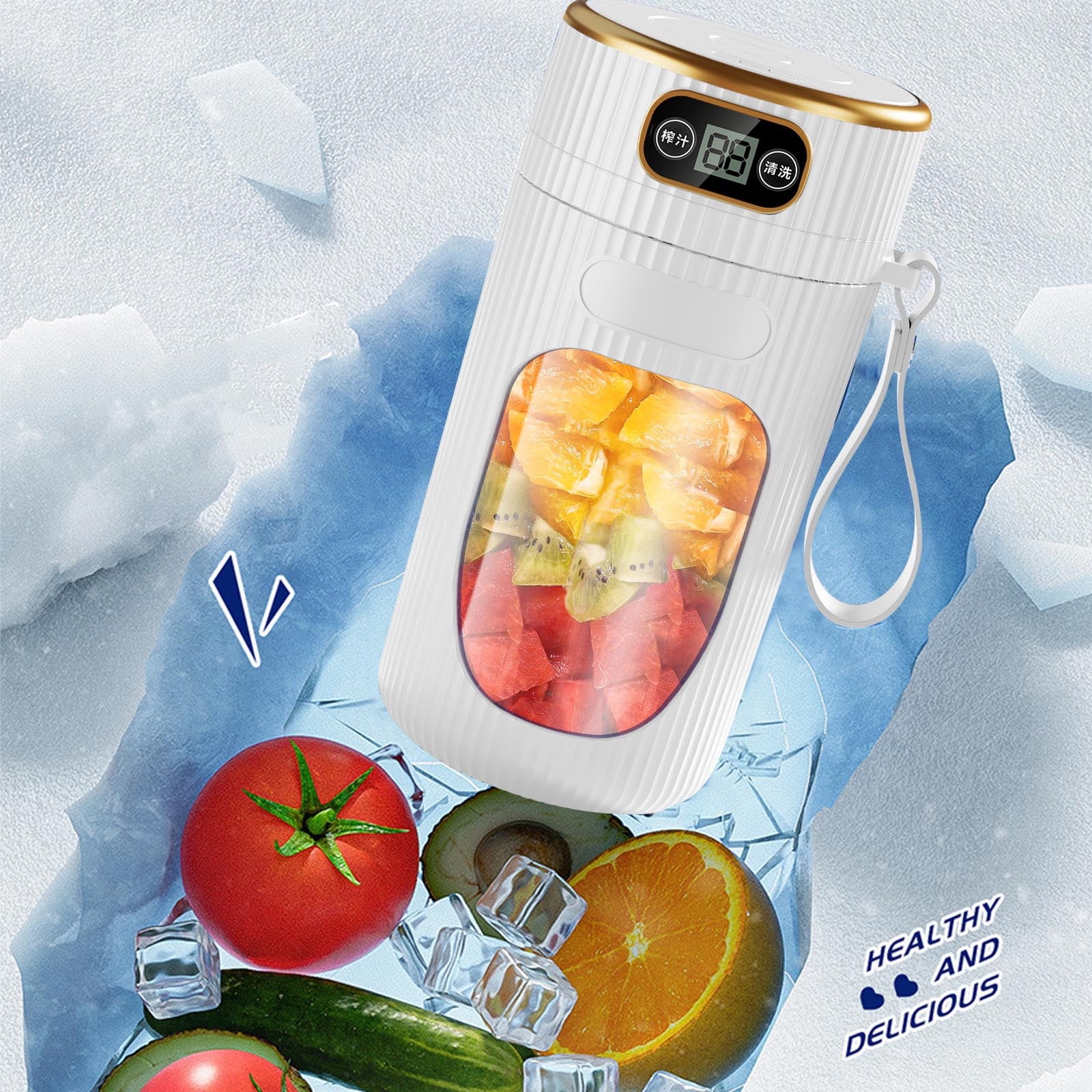 Bpyeka New Type Of Juicer Portable with Digital Display Small Fruit Juicer Cup Home Multifunctional Juicer for Juicer Extraction,Juicer,Home Essentials
